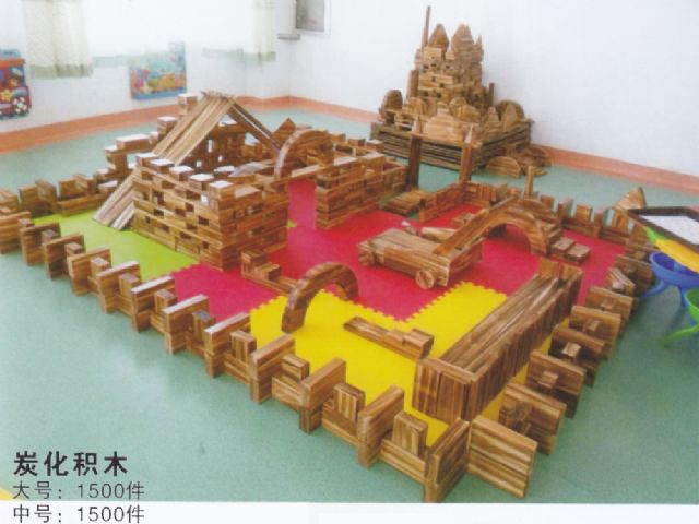 幼儿园实木质碳化积木游乐设备玩具组合HX8201C