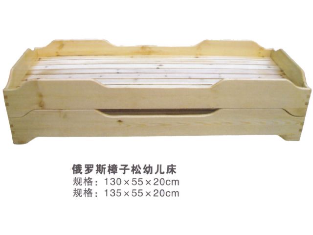 幼儿园托班实木樟子松幼儿床HX4301S