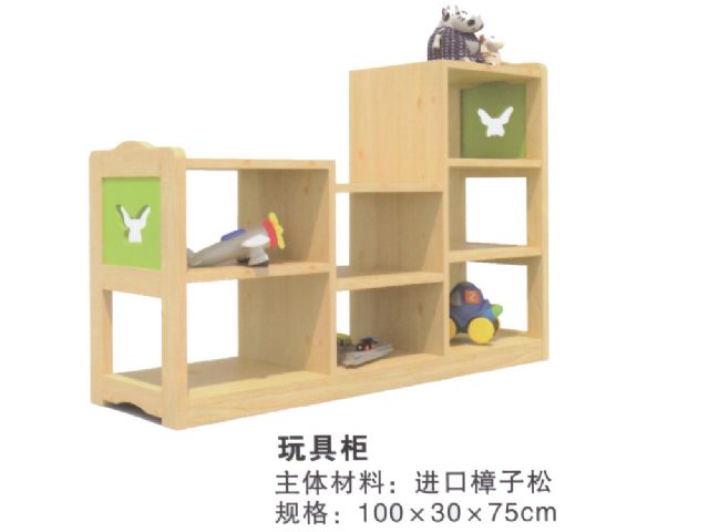 幼儿园实木家具玩具柜储物柜 HX4401D