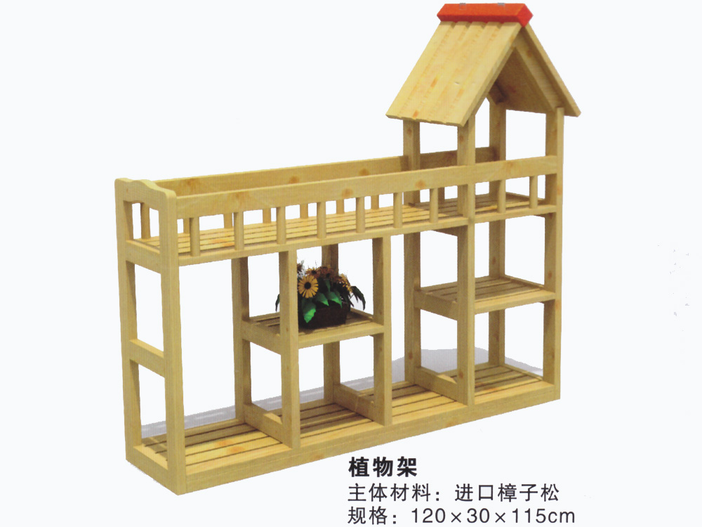 幼儿园实木家具船型植物架 HX4501B