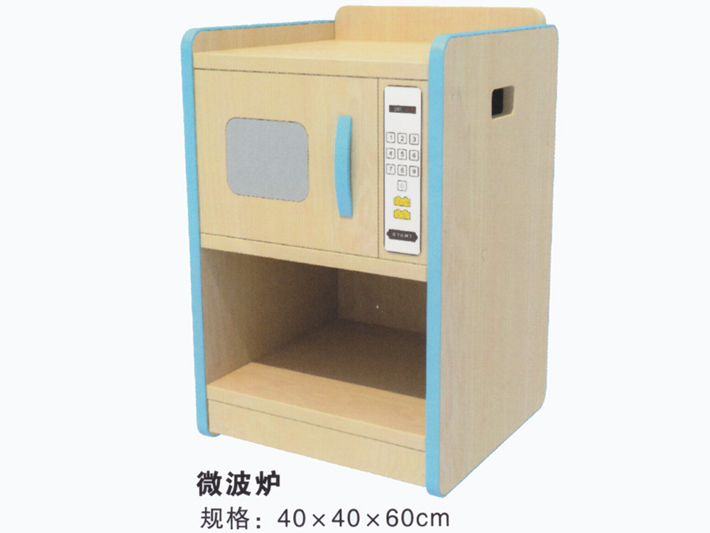 幼儿园区角游戏过家家微波炉玩具 HX4601H